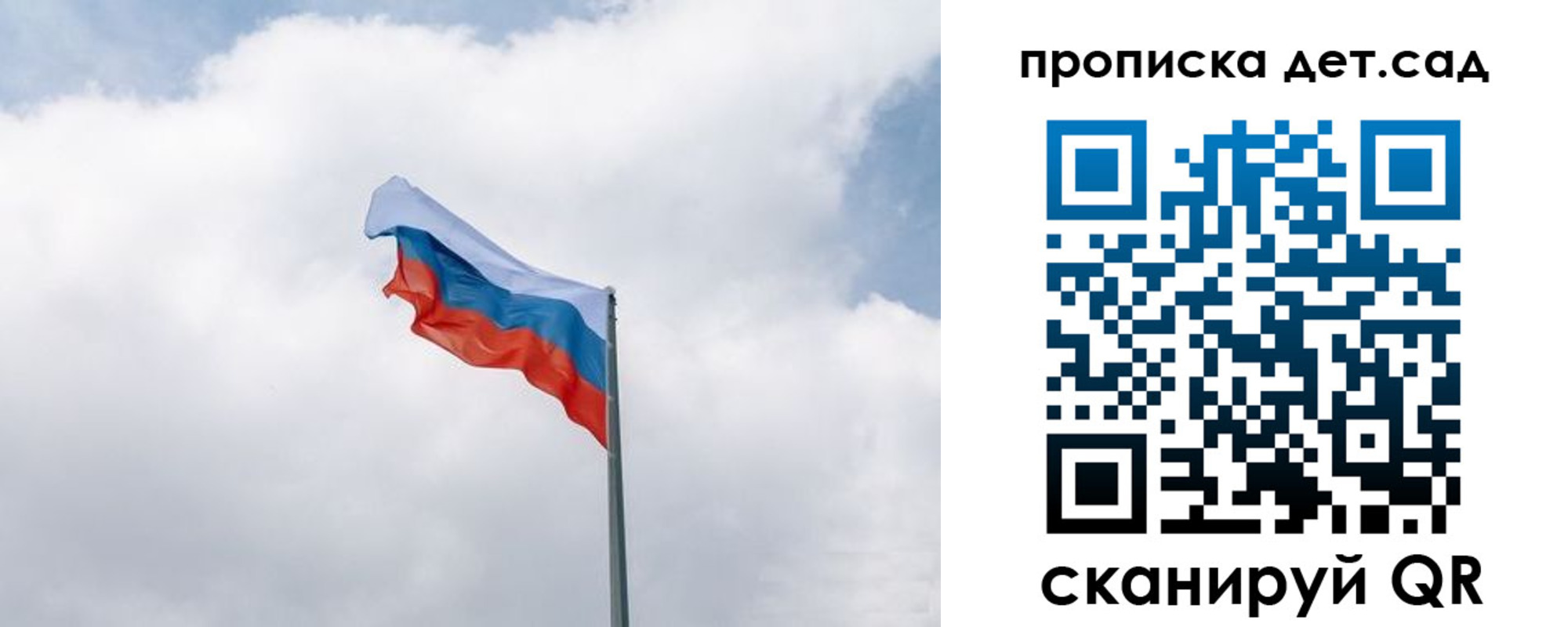 прописка иностранных граждан в Болхове